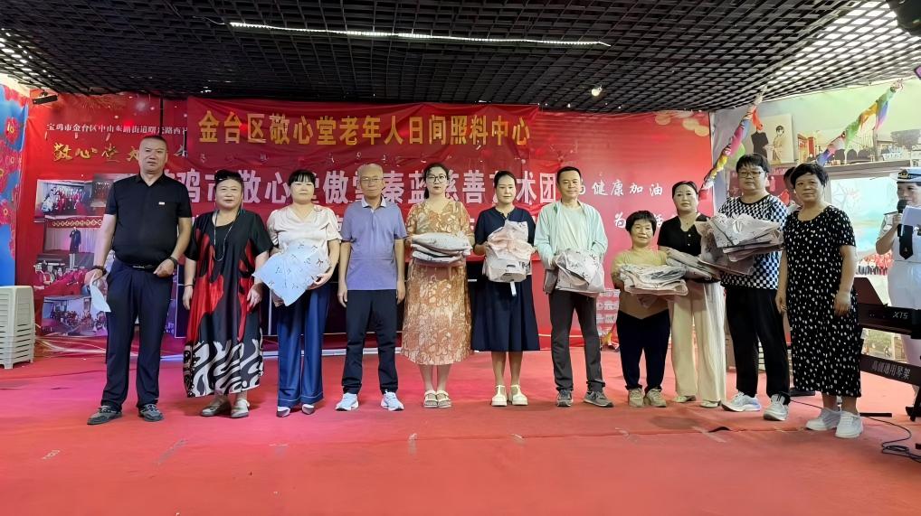 WPS图片(1).jpg