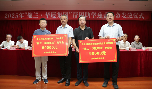 d6755ba2-3fbc-4480-bc6f-a58c43dd6953.png