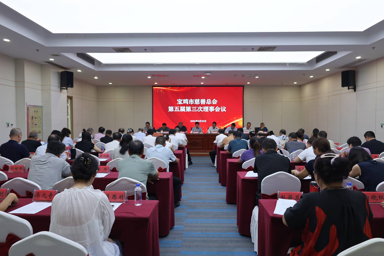 微信图片_2025-08-21_110940_212.jpg