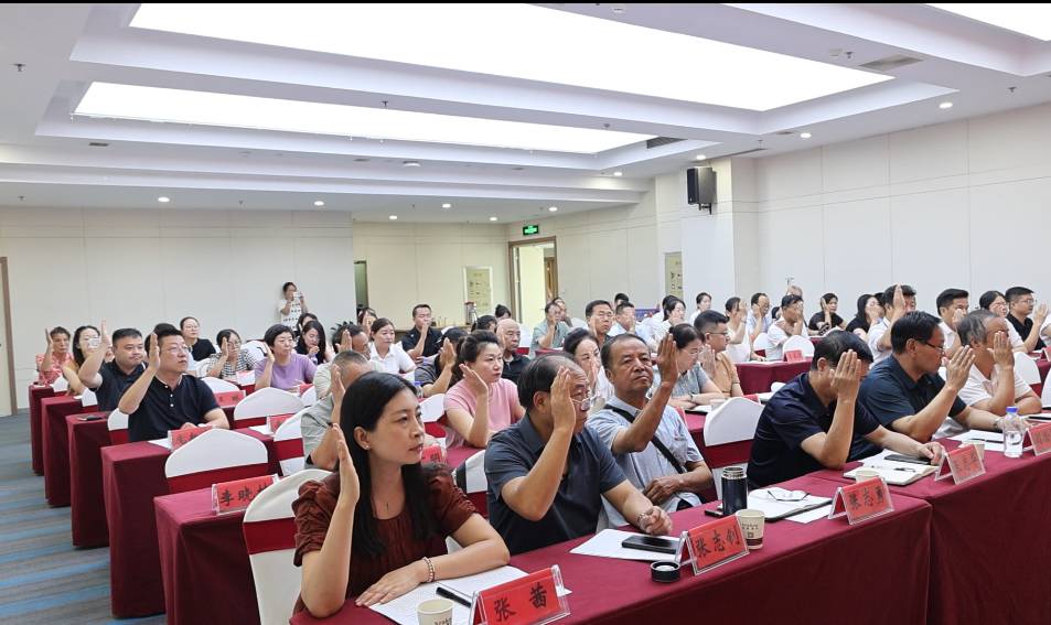 微信图片_2025-08-21_110929_439.png