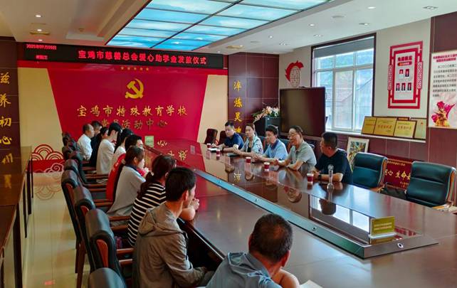 wechat_2025-09-04_154942_154.png
