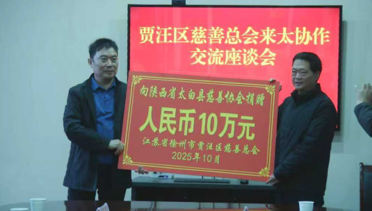 ffd32e3c-e424-4a83-b905-714b4661cf87.png