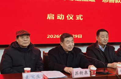 1e3baa02-8404-4a2f-aef0-cd89885046d4.png 1e3baa02-8404-4a2f-aef0-cd89885046d4.png