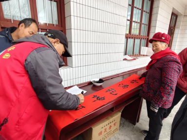 b678b502-e468-4b15-ba78-6e70f885a41a.png b678b502-e468-4b15-ba78-6e70f885a41a.png