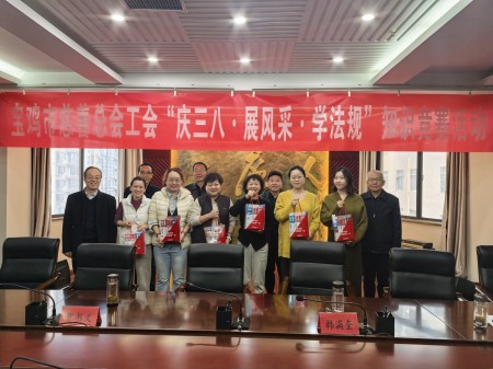 微信图片_20260309161354_484_62.jpg 微信图片_20260309161354_484_62.jpg