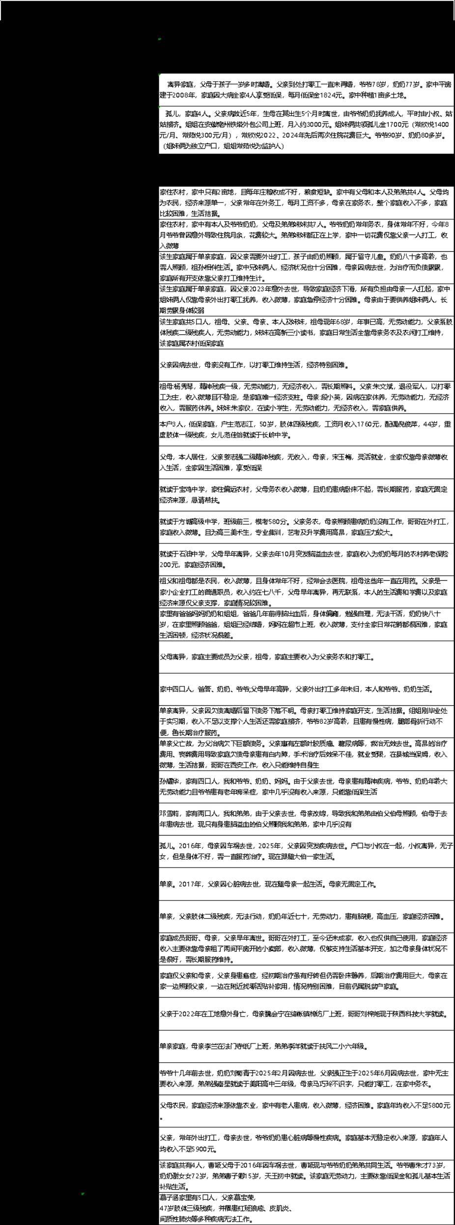 cedc047b64b879f350504e6c1f0b2d51.png