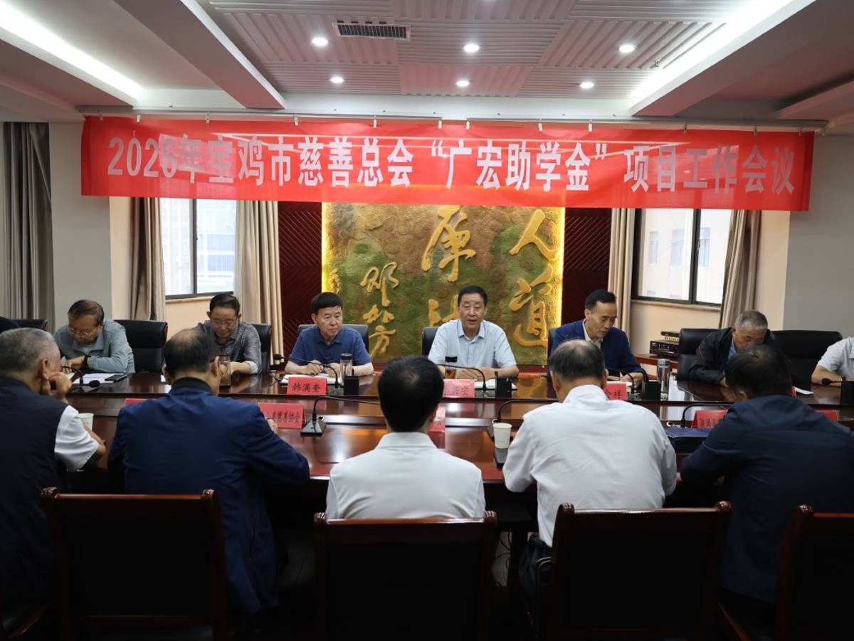 微信图片_20260626120715_274_9.png