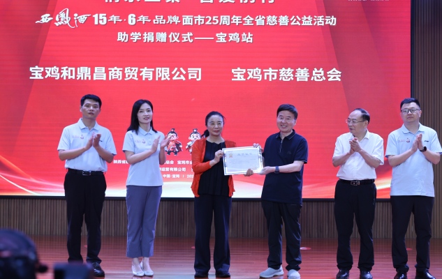 图片4.jpg 图片4.jpg