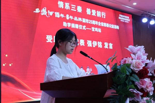 微信图片_20260720163747_692_42(1).jpg 微信图片_20260720163747_692_42(1).jpg