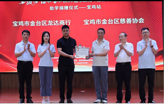 图片8.png 图片8.png