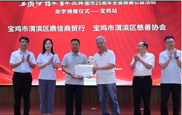 图片6.png 图片6.png