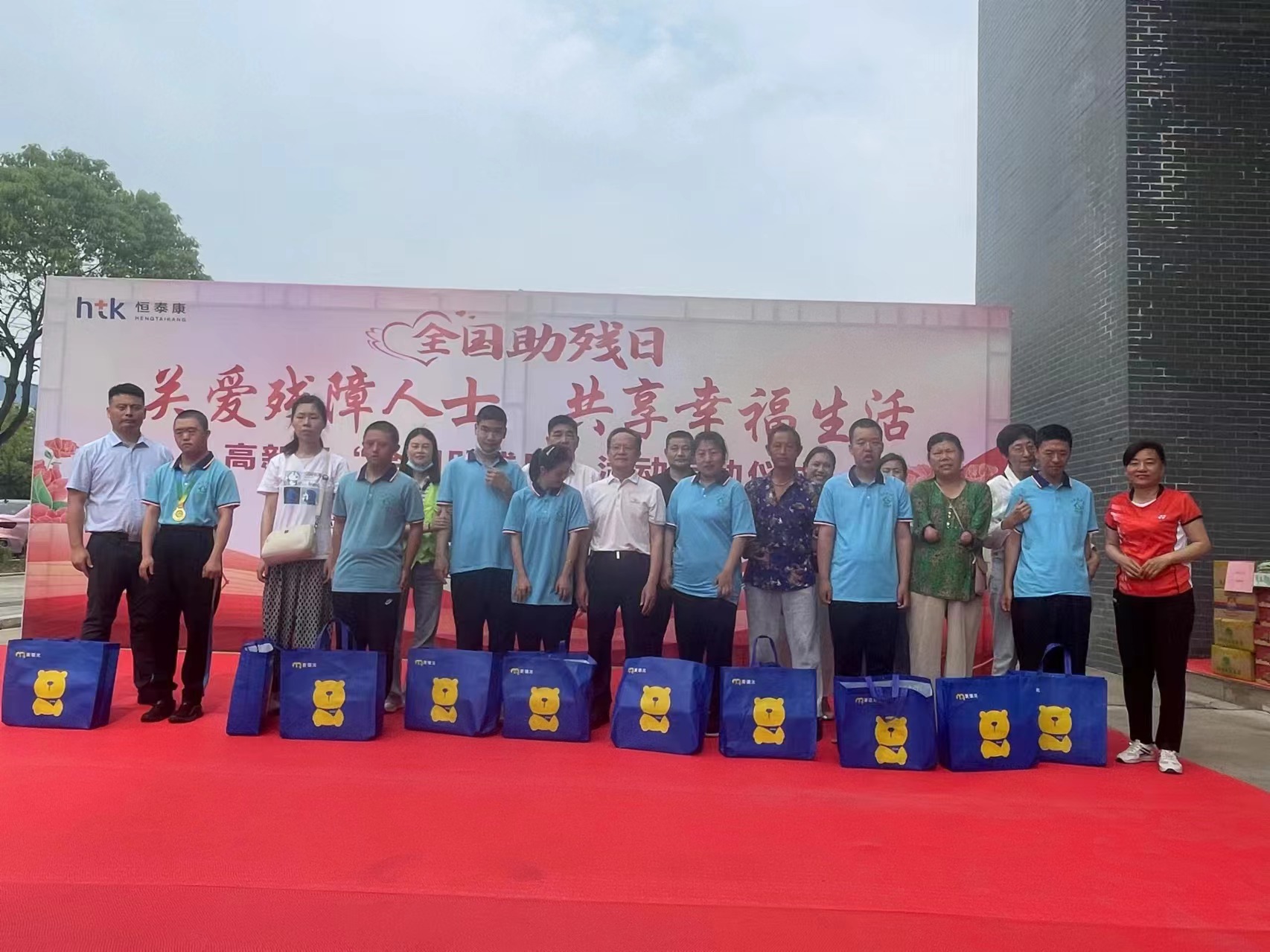 微信图片_20240520161639.jpg