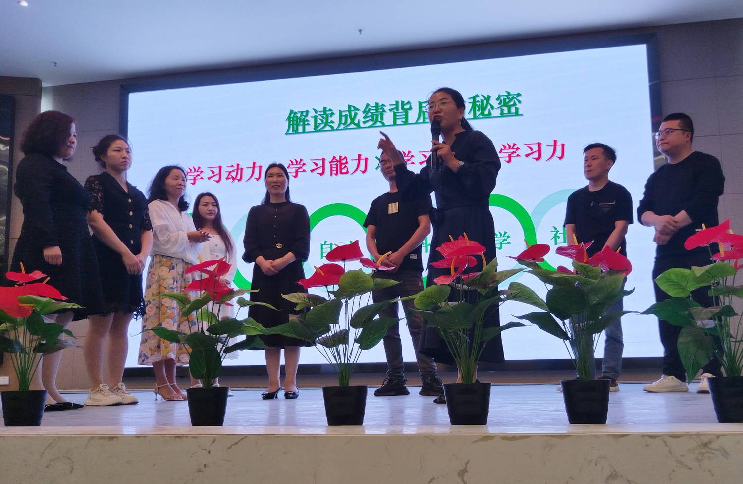 20250422高新一中.jpg