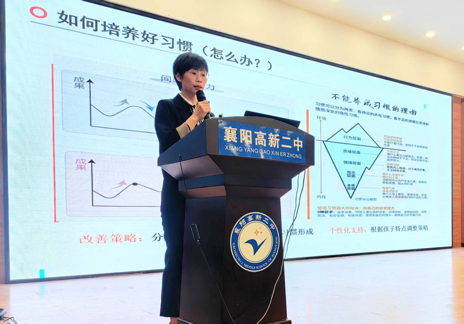 微信图片_202505071514541.jpg