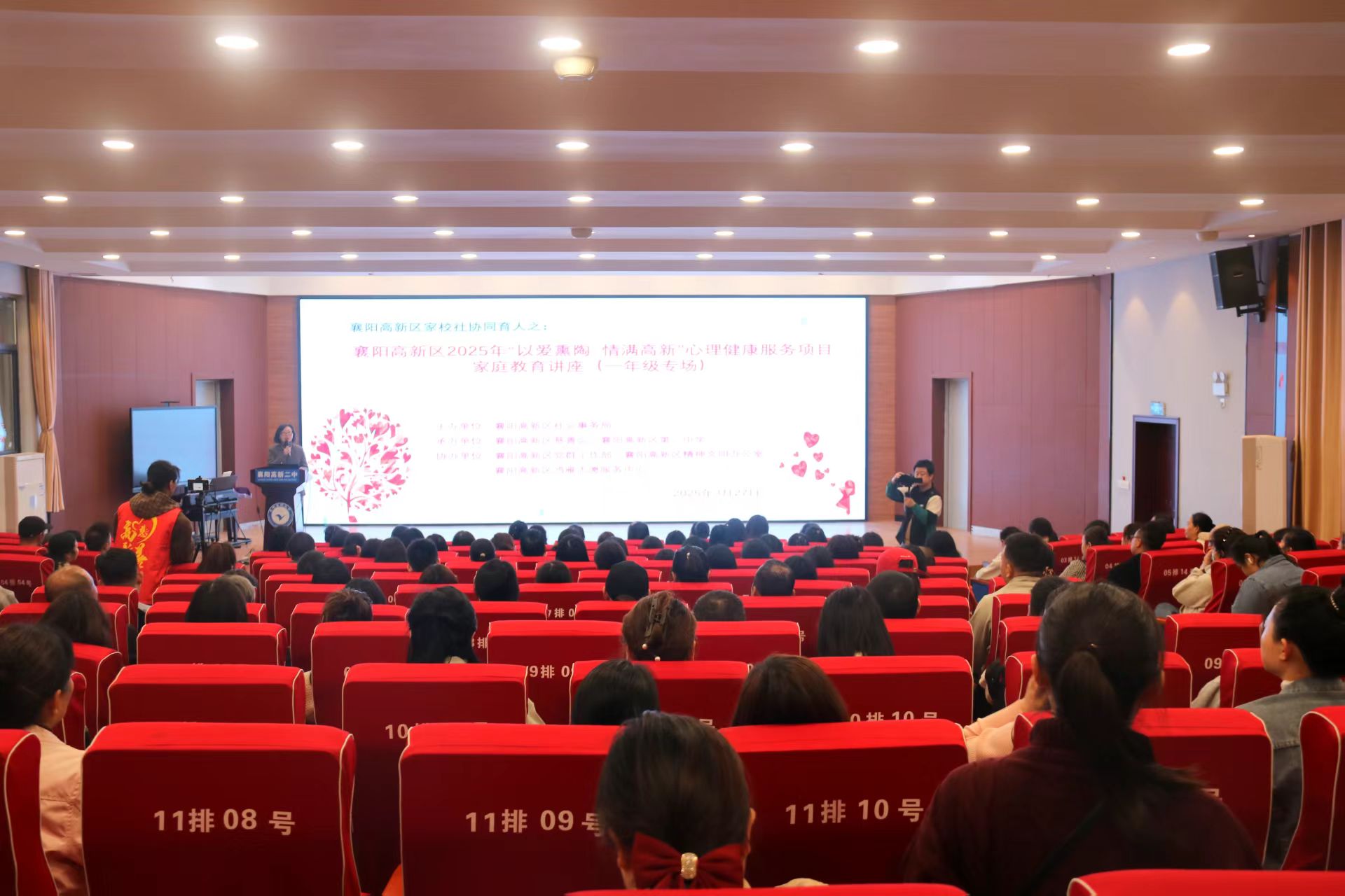 微信图片_202505071514531.jpg