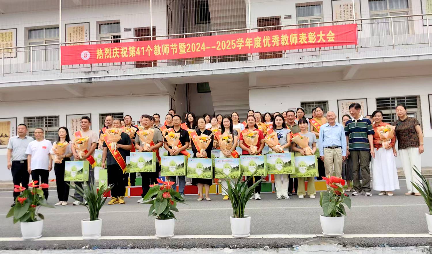 微信图片_20250916104936_417_349.jpg