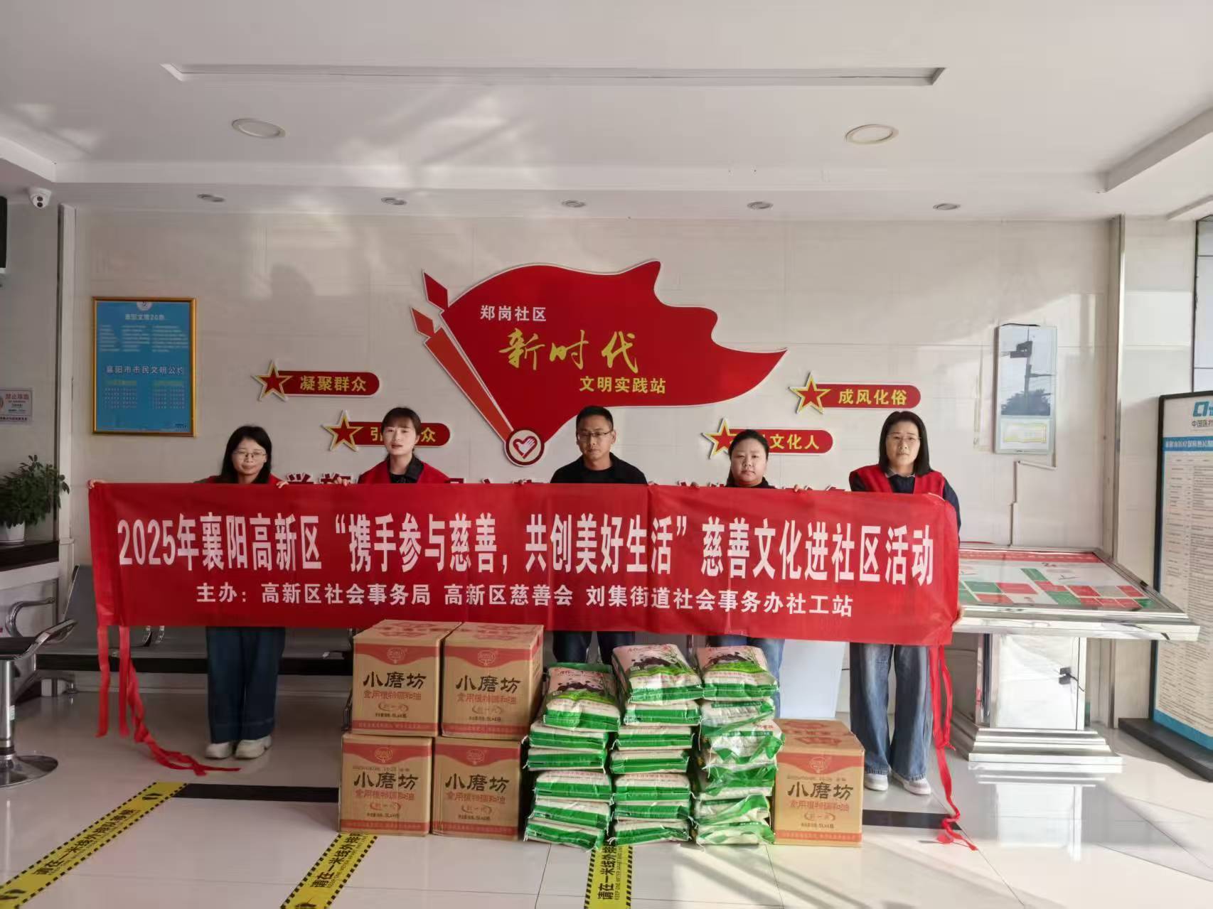 微信图片_20251030130142_541_349.jpg 微信图片_20251030130142_541_349.jpg