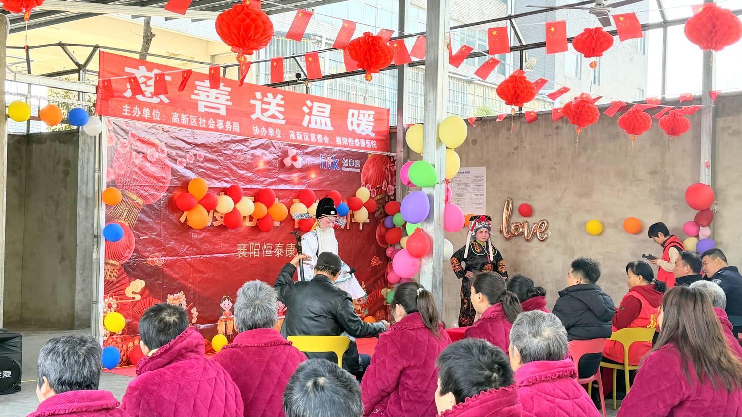 微信图片_20260114122954_5156_8.jpg 微信图片_20260114122954_5156_8.jpg