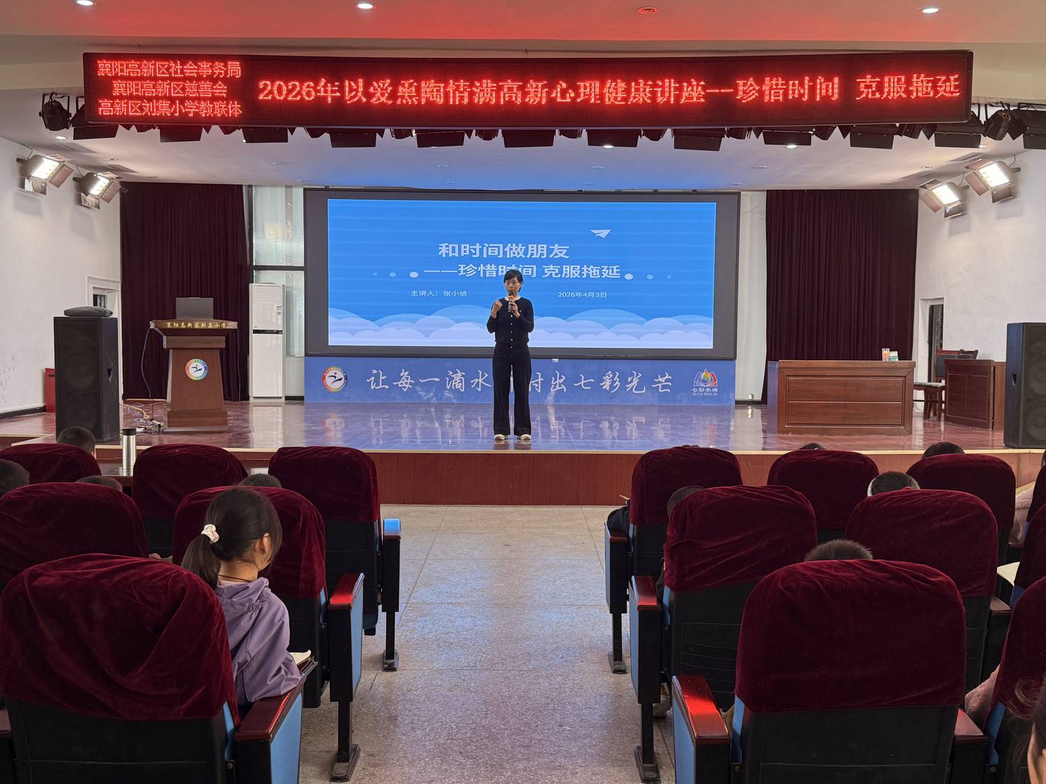 微信图片_20260407161741_1326_349.jpg 微信图片_20260407161741_1326_349.jpg