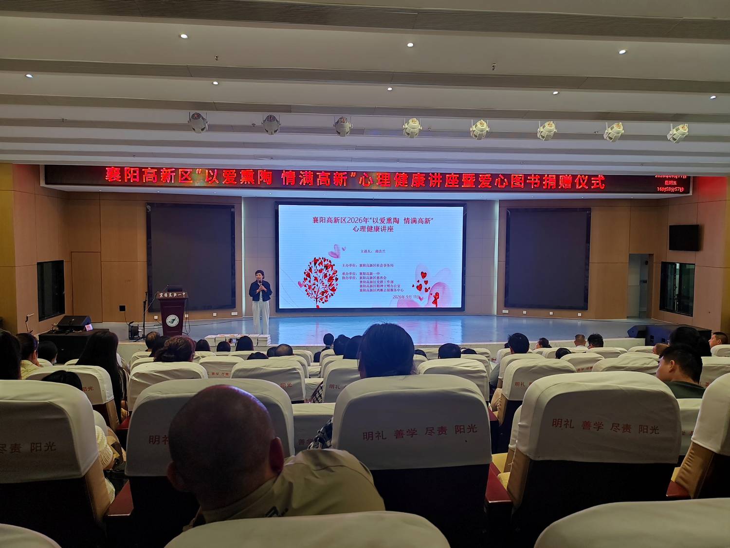 微信图片_20260911172231_120_171.jpg 微信图片_20260911172231_120_171.jpg