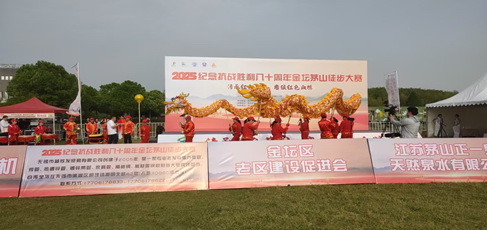 剪辑.jpg