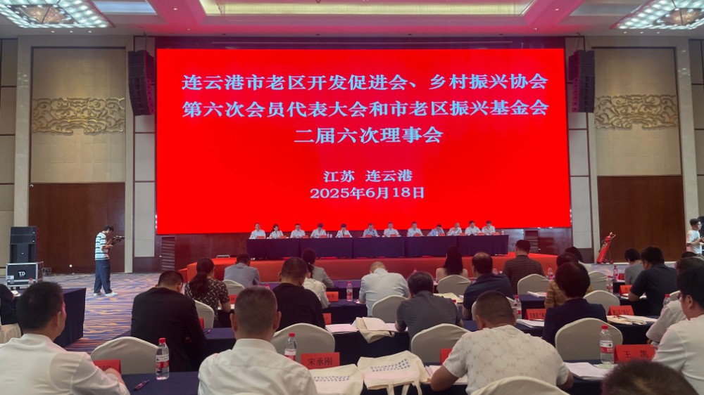 微信图片_20250620103759.jpg