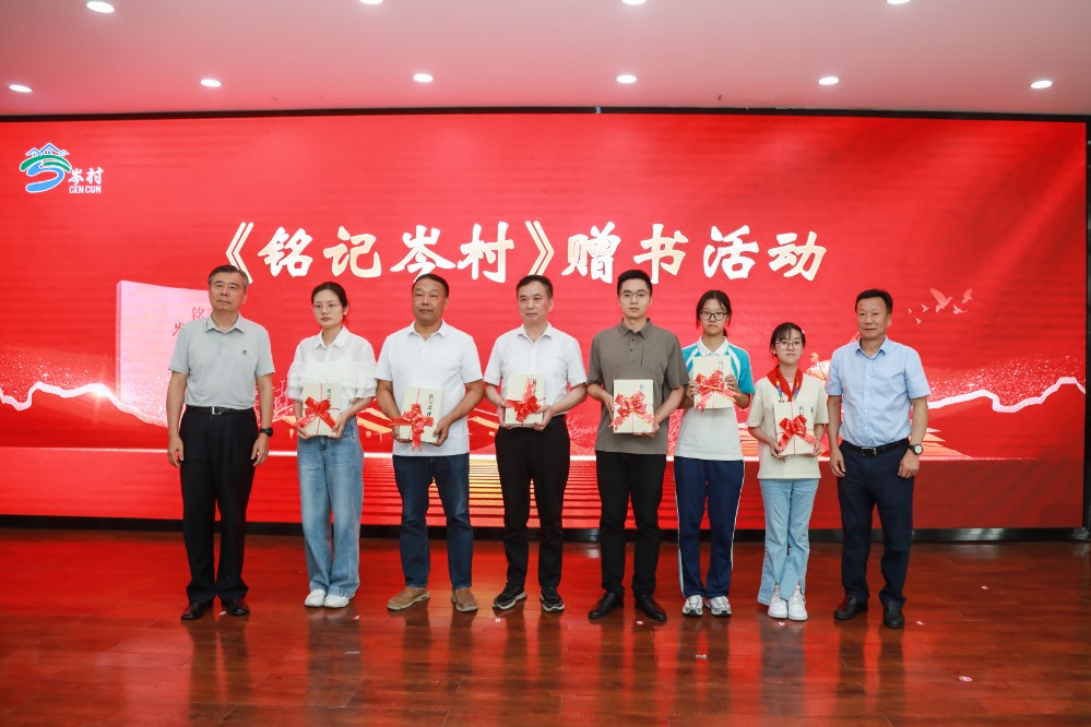 微信图片_20250625000947_调整大小.jpg