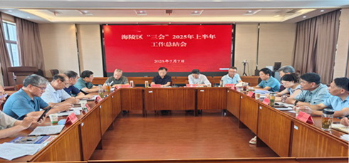 剪辑.jpg