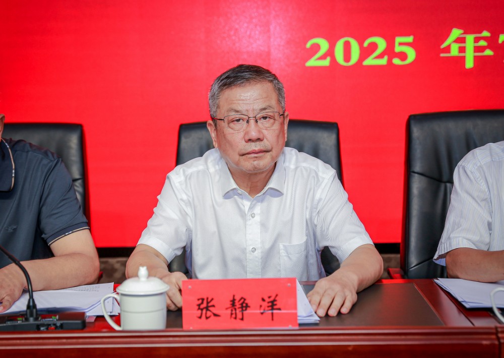 微信图片_20250730101046_调整大小.jpg