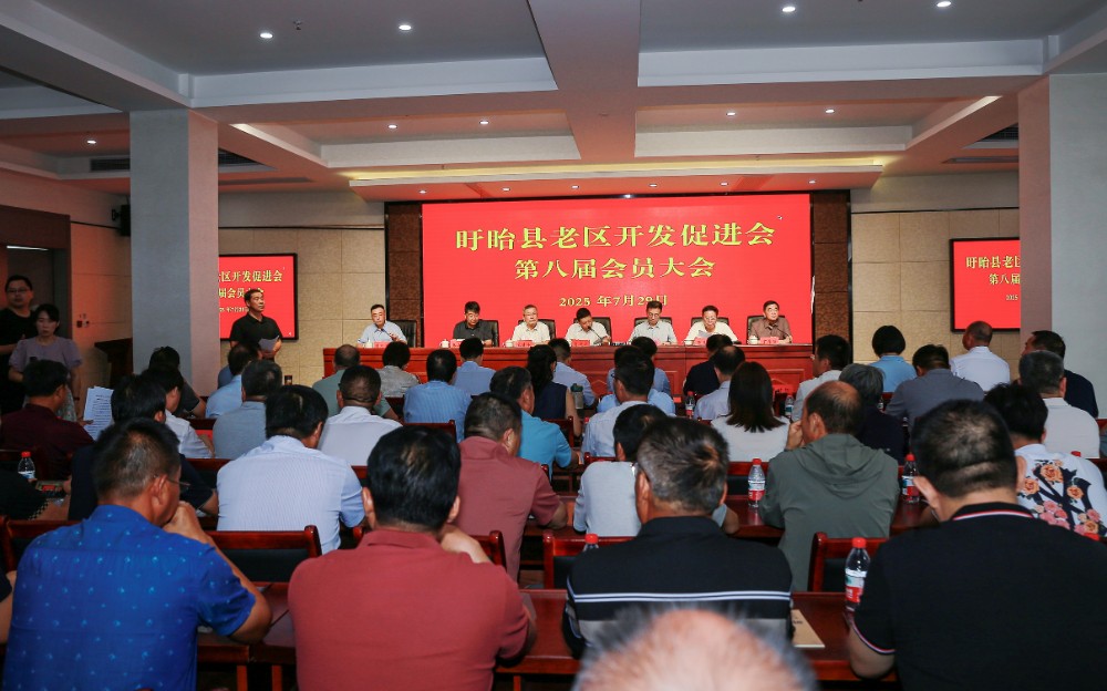 微信图片_20250730101011_调整大小.jpg