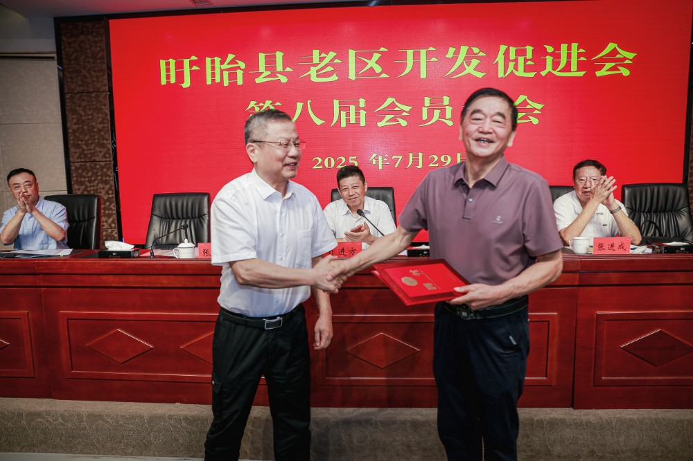 微信图片_20250730101129_调整大小.jpg