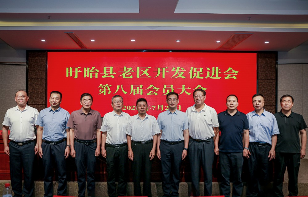 微信图片_20250730101141_调整大小.jpg
