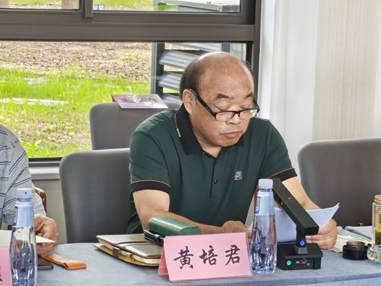 剪辑_2.jpg