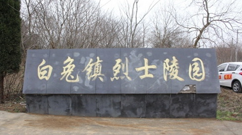 剪辑_2.jpg