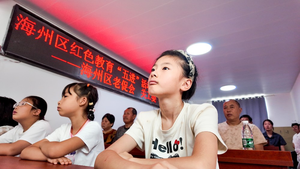 微信图片_20250821114259.jpg