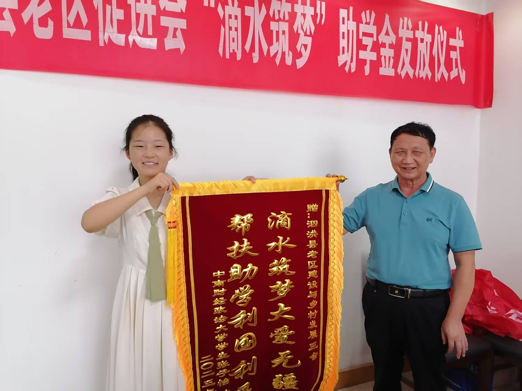 微信图片_20250903155249.jpg