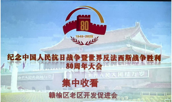 剪辑.jpg