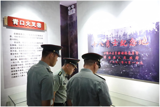 剪辑_3.jpg