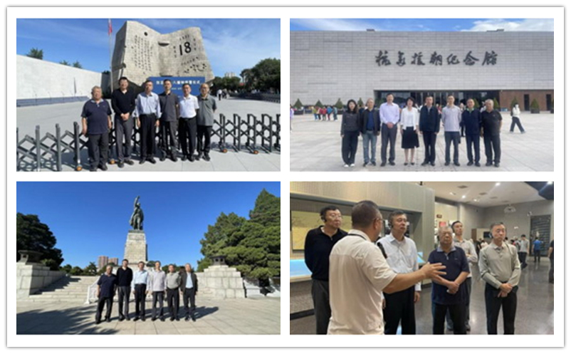东北-1.jpg