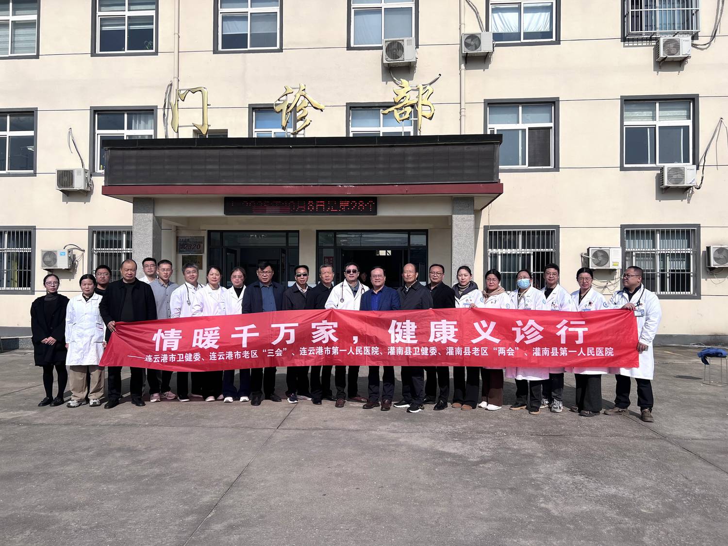 微信图片_20251029125759_调整大小.jpg 微信图片_20251029125759_调整大小.jpg