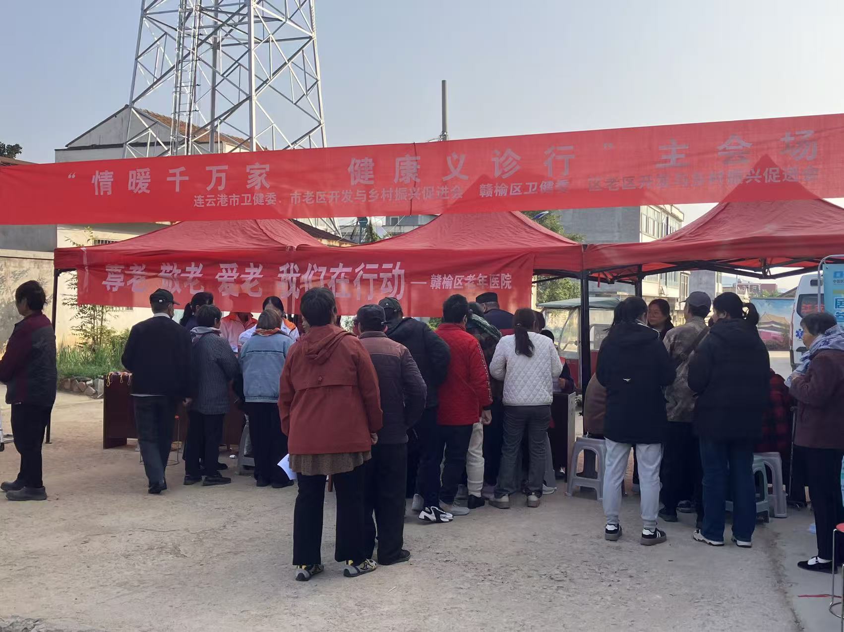 微信图片_20251029125754.jpg 微信图片_20251029125754.jpg