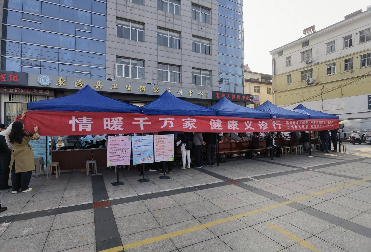 微信图片_20251029125745_调整大小.jpg 微信图片_20251029125745_调整大小.jpg