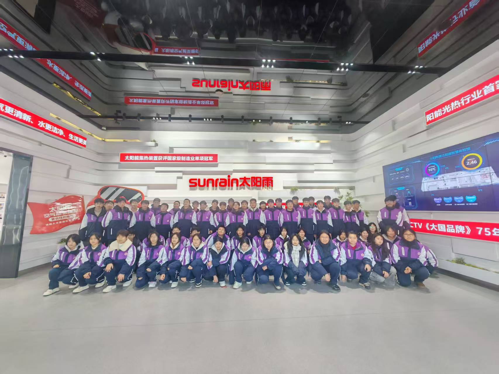 微信图片_20251230152458_245_1787.jpg 微信图片_20251230152458_245_1787.jpg