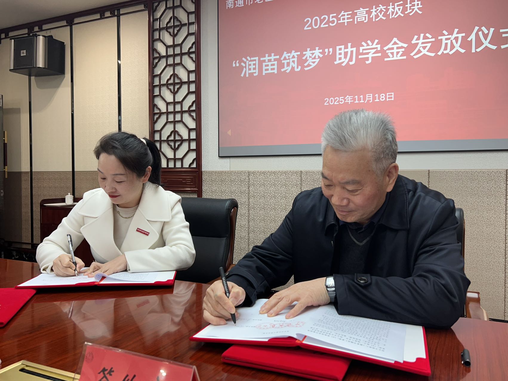 南通-4.jpg 南通-4.jpg