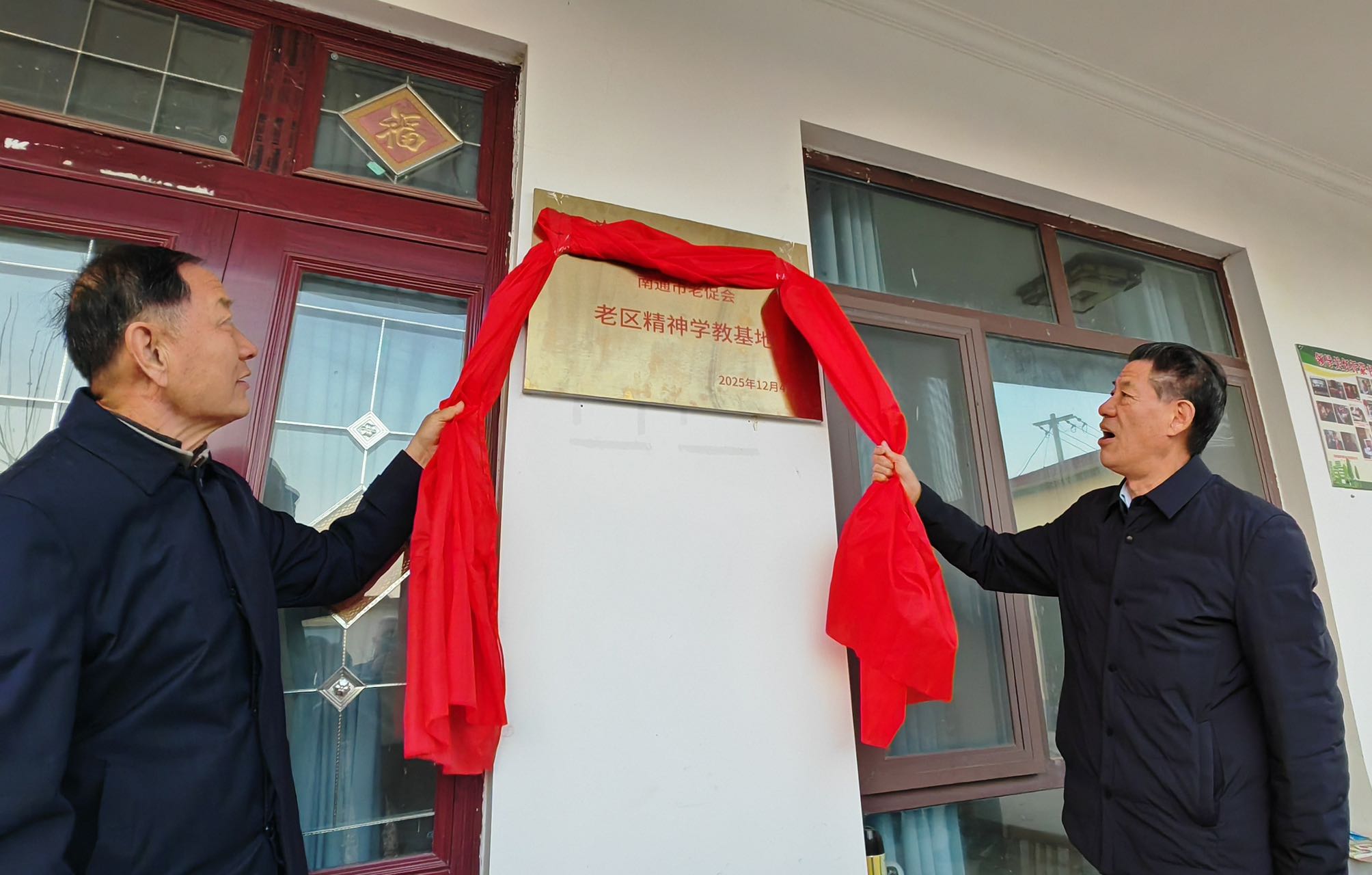 南通-5.jpg 南通-5.jpg