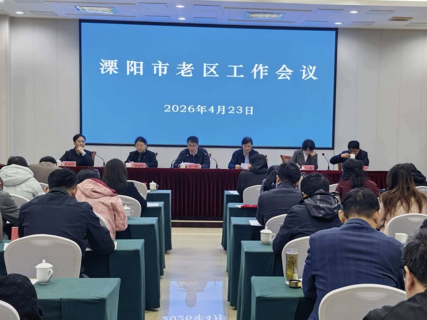 微信图片_20260428124805_179_1436.jpg