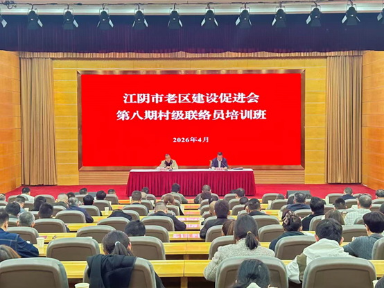 剪辑_3.jpg