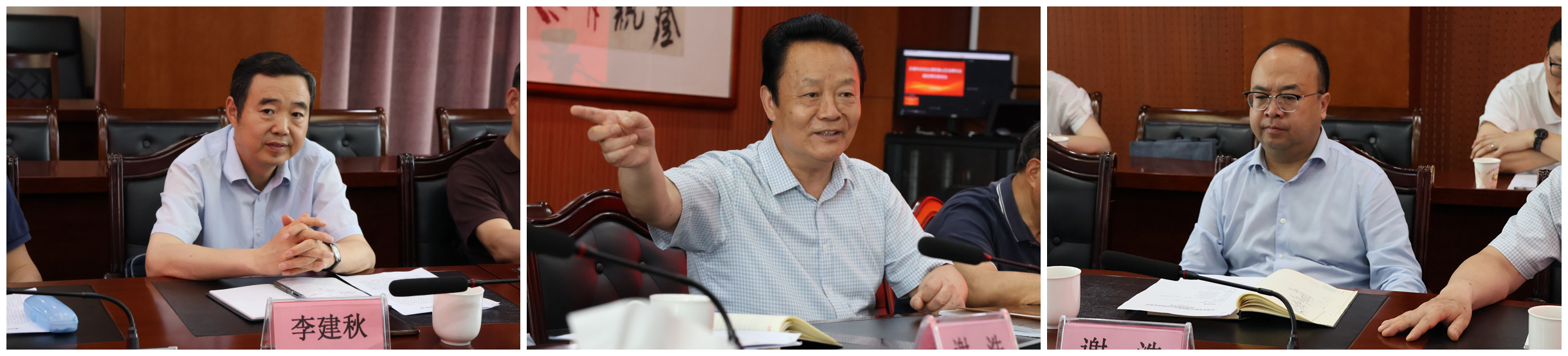 微信图片_20260522082740_68_875_副本.jpg