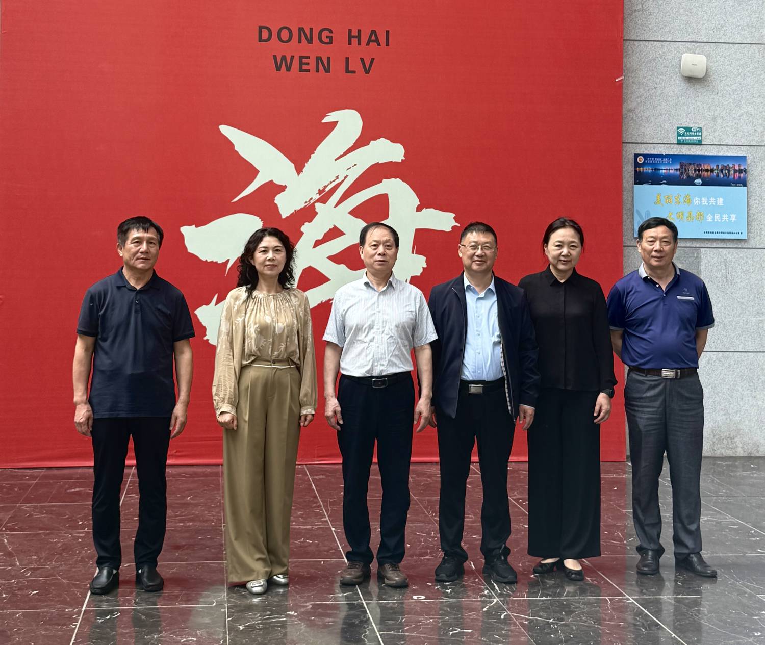 微信图片_20260522110306_132_2210.jpg