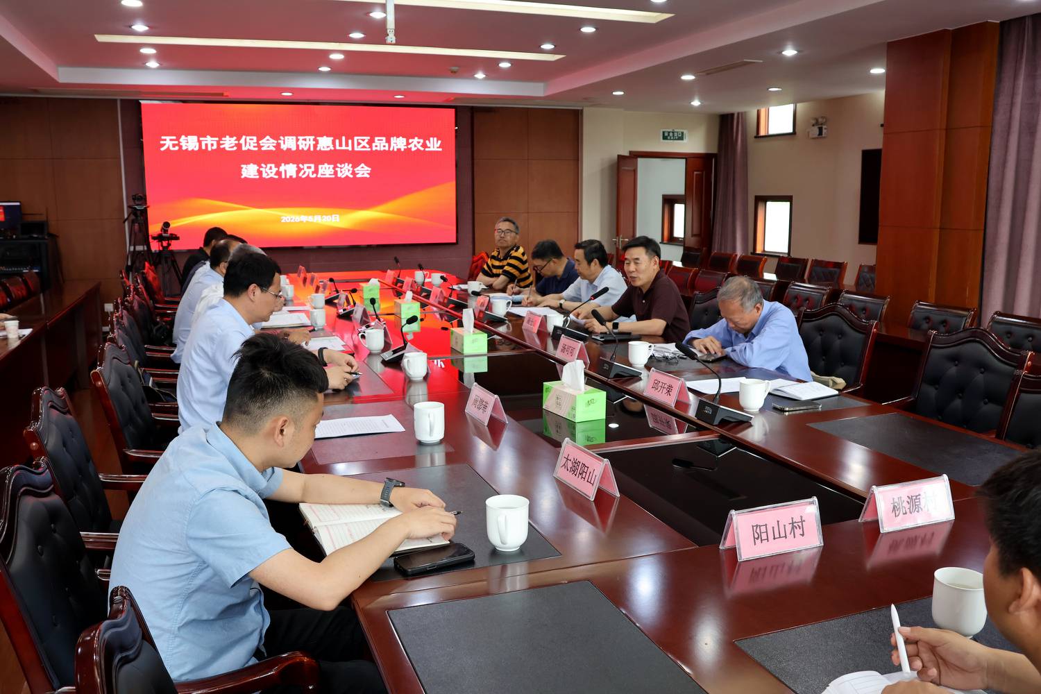 微信图片_20260522082739_67_875_调整大小.jpg